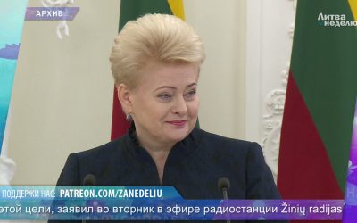 Нелегальное цунами – ждут и 40 тыс. мигрантов: Итоги недели