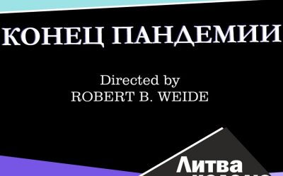 Избежать соблазна оставить ограничения навсегда: Литва за неделю