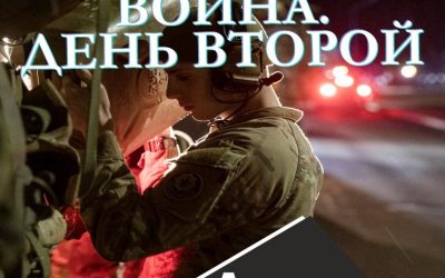 В Литву ввели подразделения США: Литва за неделю