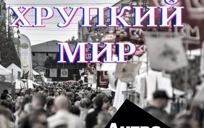 В Литве живёт уже свыше 100 тыс. иностранцев – большинство из Украины и Беларуси: Литва за неделю