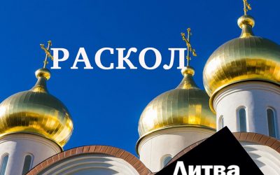 Объявили, когда цены на продукты начнут дешеветь: Литва за неделю