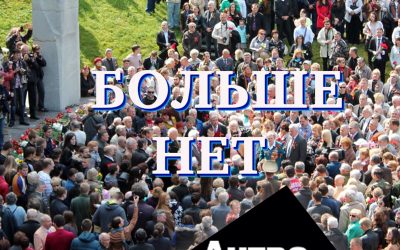 Водораздел с Россией словно на века: Литва за неделю