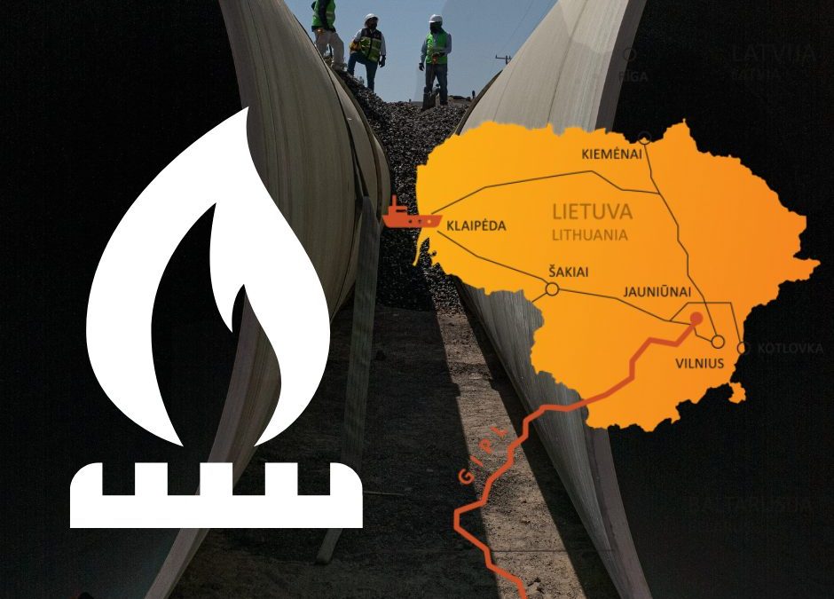 Впервые в истории: Литва получила доступ на европейский газовый рынок – заработал новый газопровод GIPL