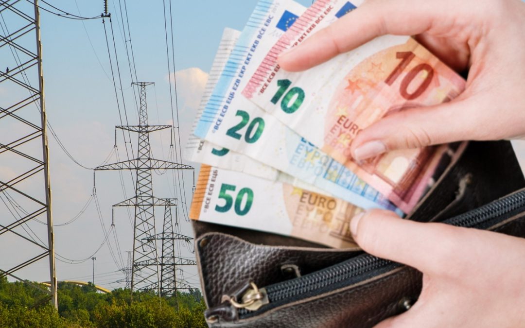 «Это грабёж»: 180 тыс. жителей получат счета за электричество в разы больше, чем по их договорам