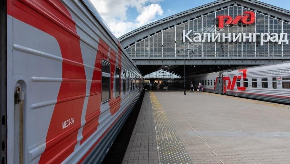 Почему история вокруг транзита в Калининград не закончилась