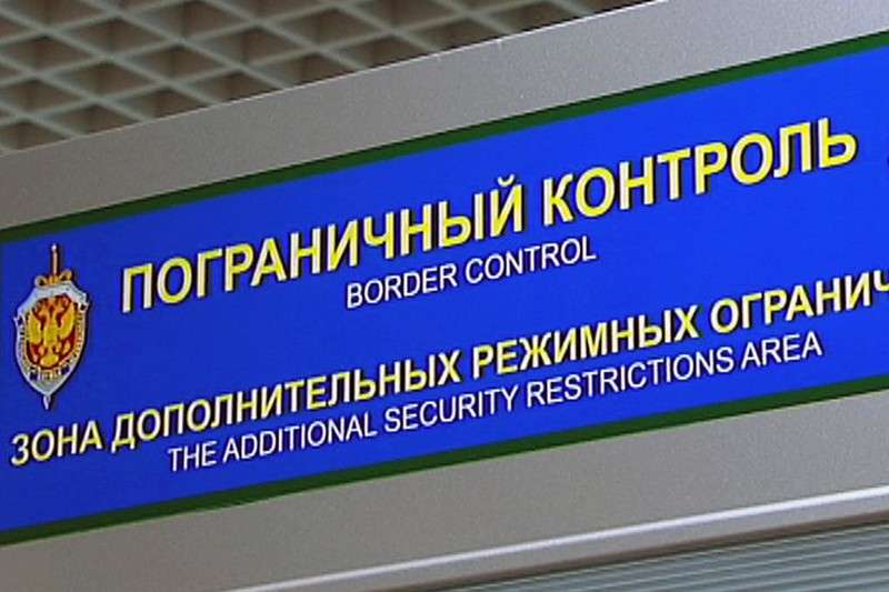 ДГБ: гражданина Литвы на границе с Россией пытали и держали взаперти две недели.