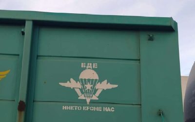 Погранохрана: вагоны с российской военной символикой возвращены в Калининградскую область