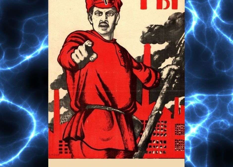 А ты перезаключил контракт?
