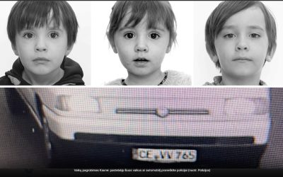 Похищение троих детей в Каунасе — если вы видели этих детей или машину, сообщите об этом в полицию