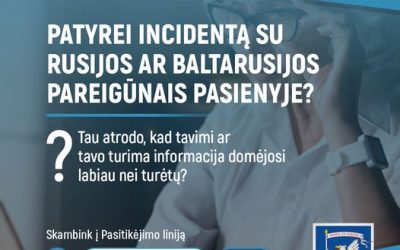 Внимание: Департамент Госбезопасности Литвы напоминает