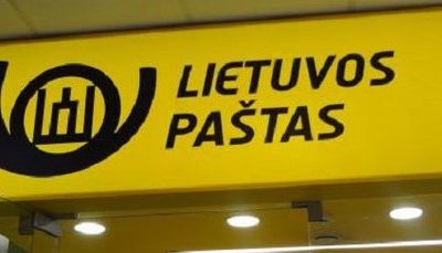 «Почта Литвы» уволит 400 почтальонов