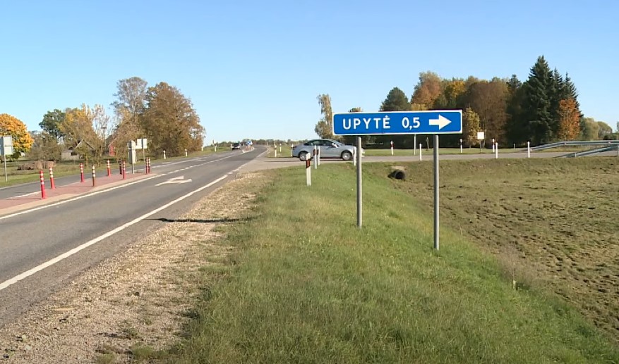 В Литве построят завод по производству взрывчатки для Украины