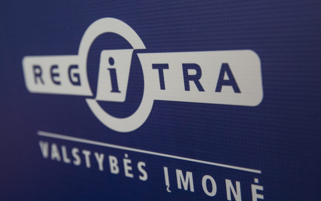 С 10 декабря стартовала новая система самообслуживания Regitra, которая будет внедряться поэтапно.